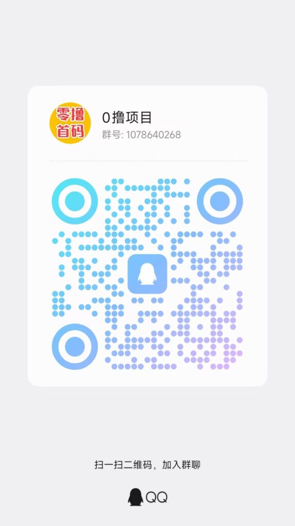 20260425171542711-D2639514878365689531573B3CFBF75C