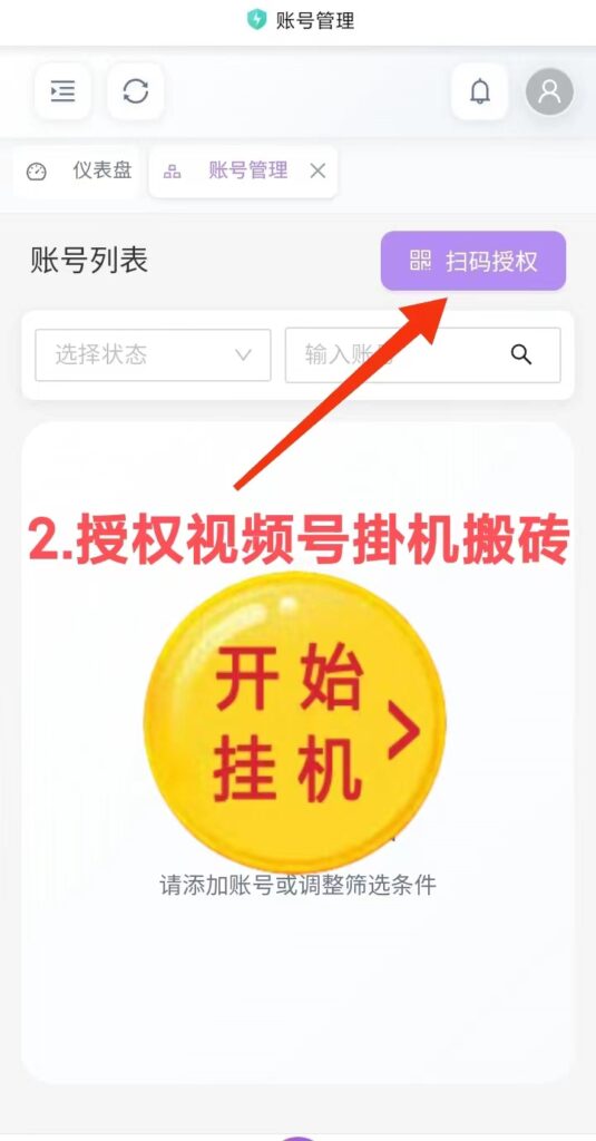 20260426204042492-mmexport1777205974226