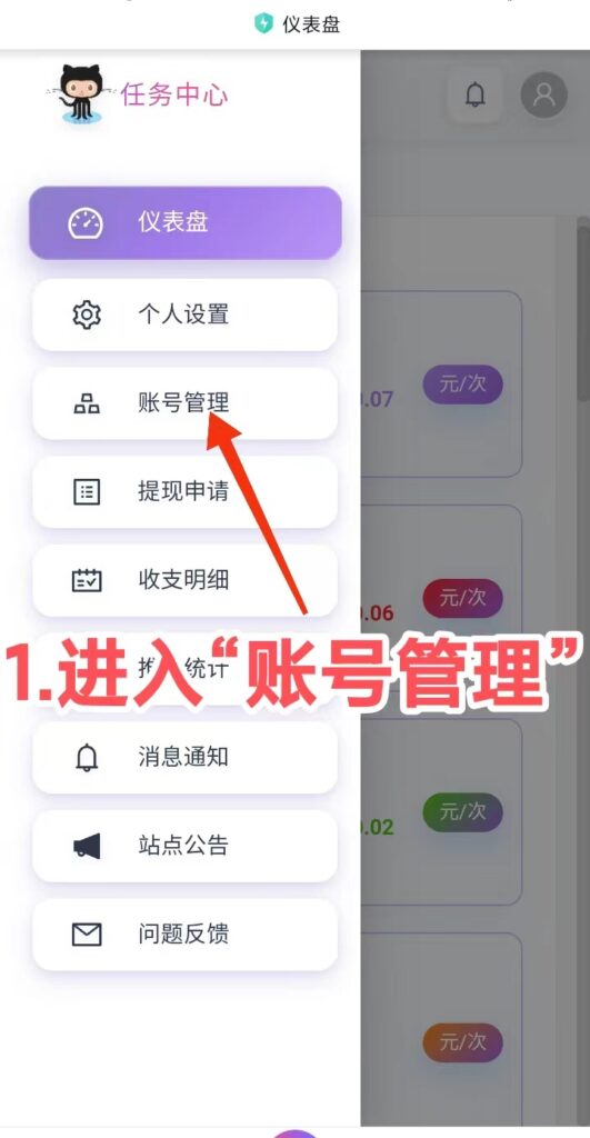 20260426204042706-mmexport1777205977610