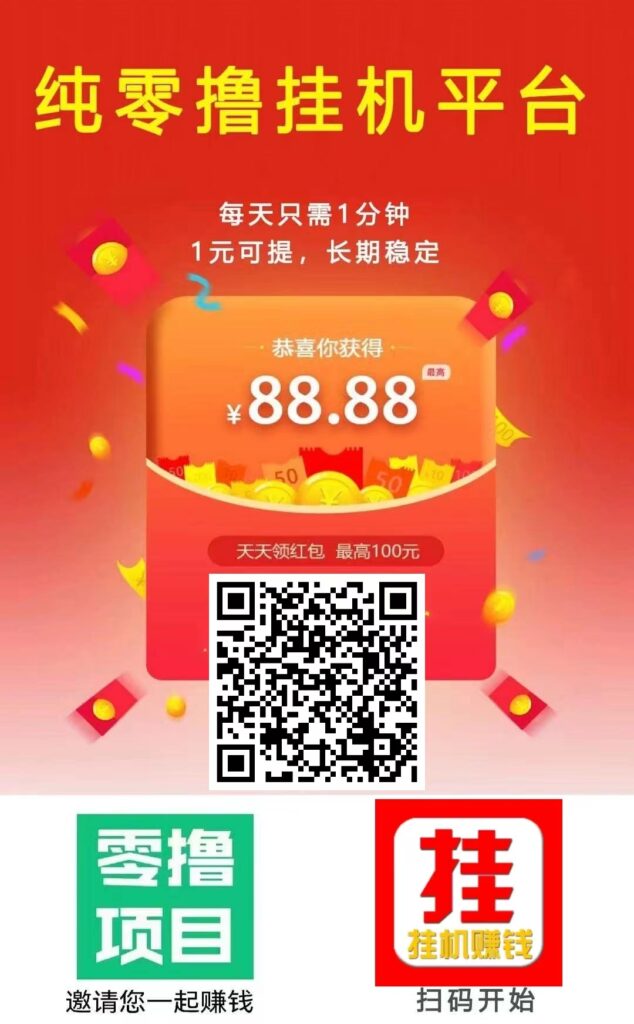 20260426204042953-mmexport1777205953080