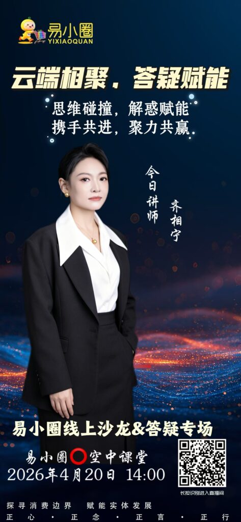 20260427044120271-mmexport1776672134011