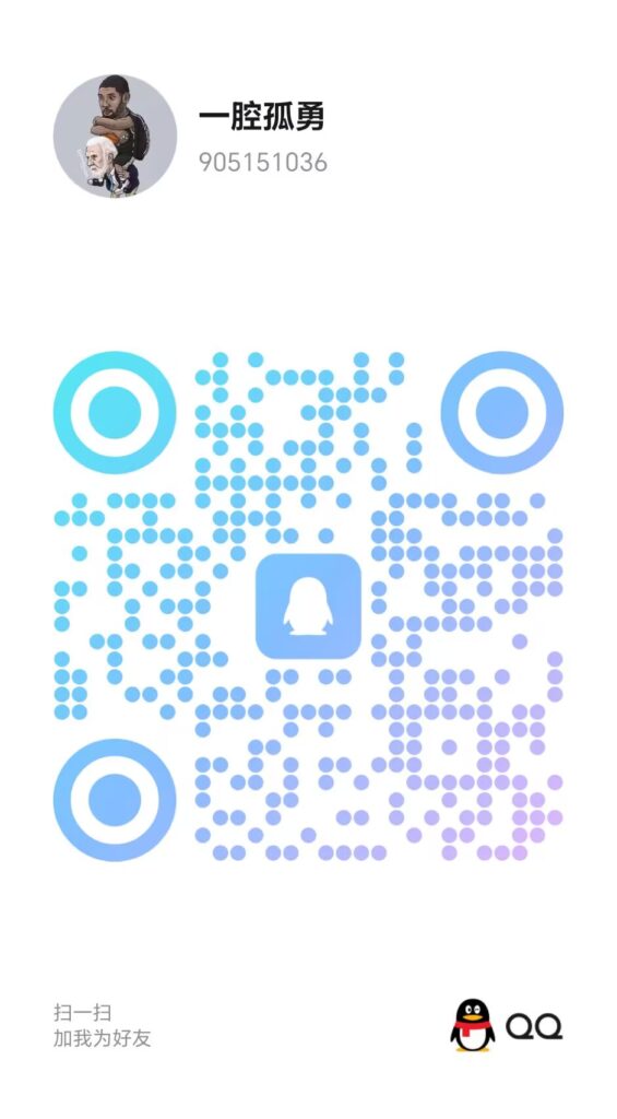 20260427082137337-695970d358de45bc6b408eaa4776869d