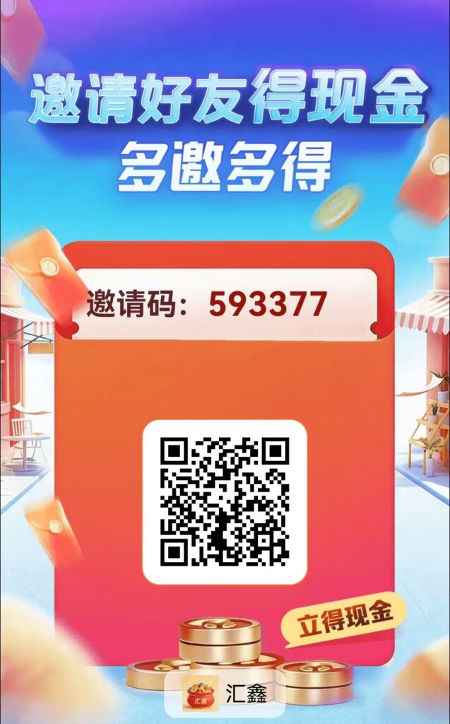 20260427103739690-mmexport1777256364329