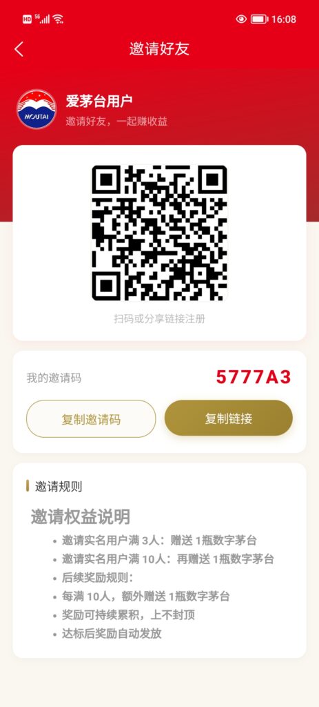 20260427162201990-Screenshot_20260427_160858