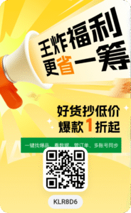 首码蝉书优选，首创零撸新模式，开启全民AI智能分红-首码项目网 - 网上创业赚钱首码项目发布推广平台 - 813首码网