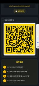 活力签0撸首码。收益可观新品上线。-首码项目网 - 网上创业赚钱首码项目发布推广平台 - 813首码网