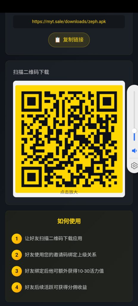 20260429173248148-Screenshot_20260429_171336