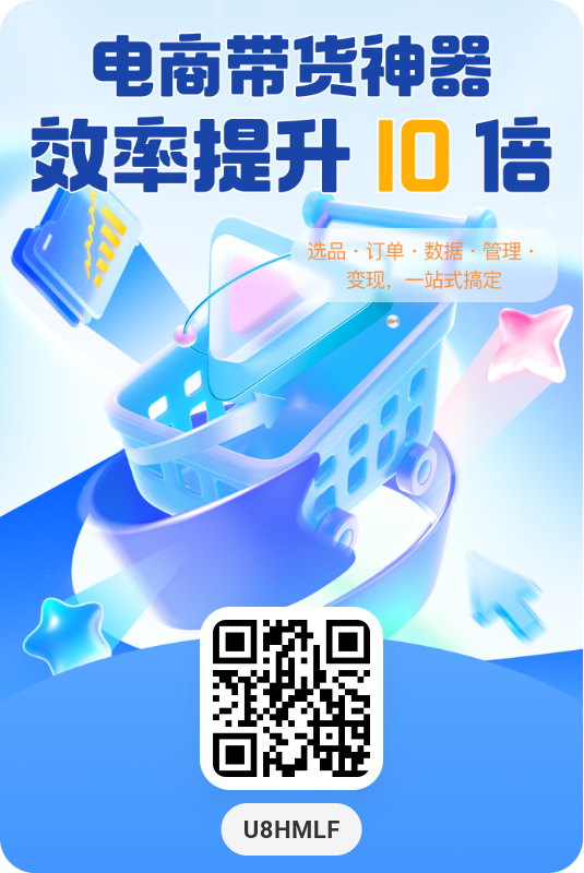 20260430092444667-1777500707253