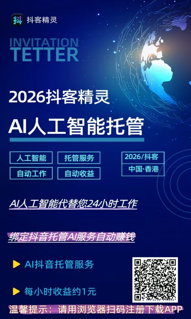 20260430190956725-2