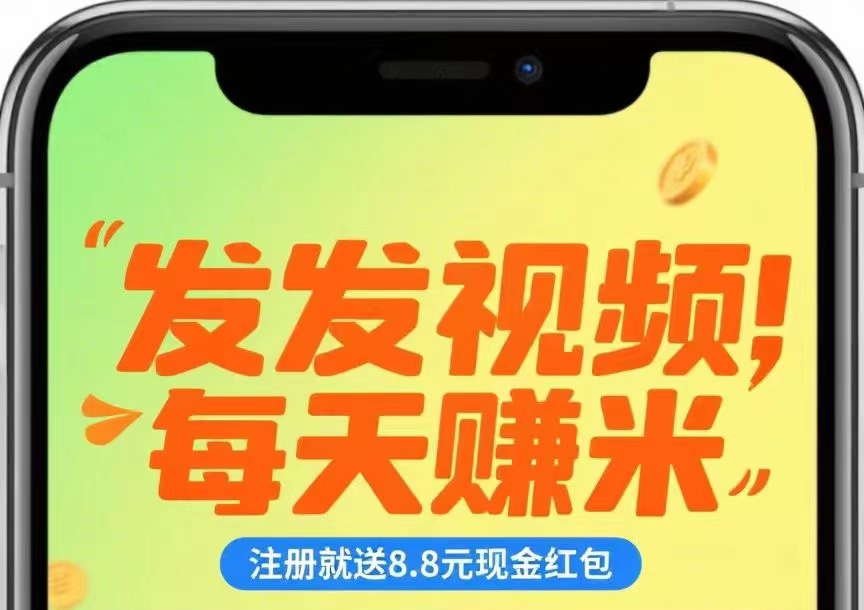 20260501151502586-mmexport1768637226543