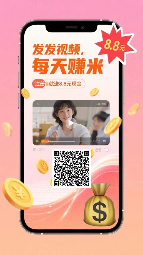 20260501151516360-mmexport1768637262448