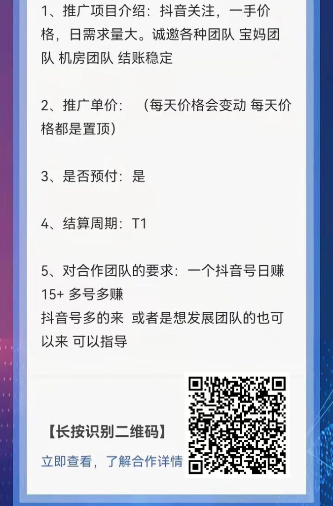 20260501151614276-mmexport1777384017373