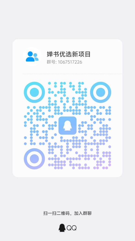 20260502104147654-qrcode_1777386994530
