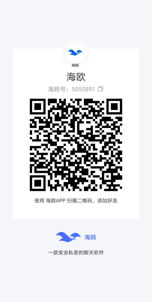 20260502164821876-1777570941891.png