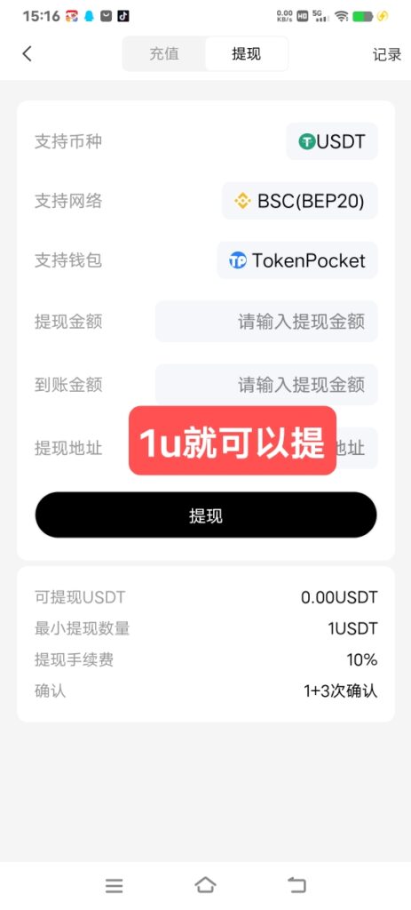 20260503114036111-1777738790527