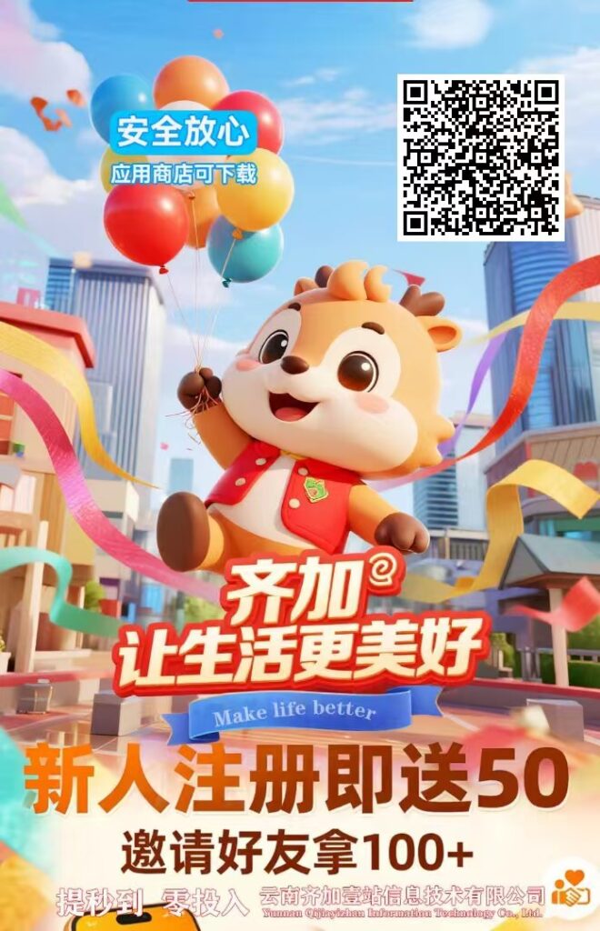 20260503121246191-mmexport1777780108961