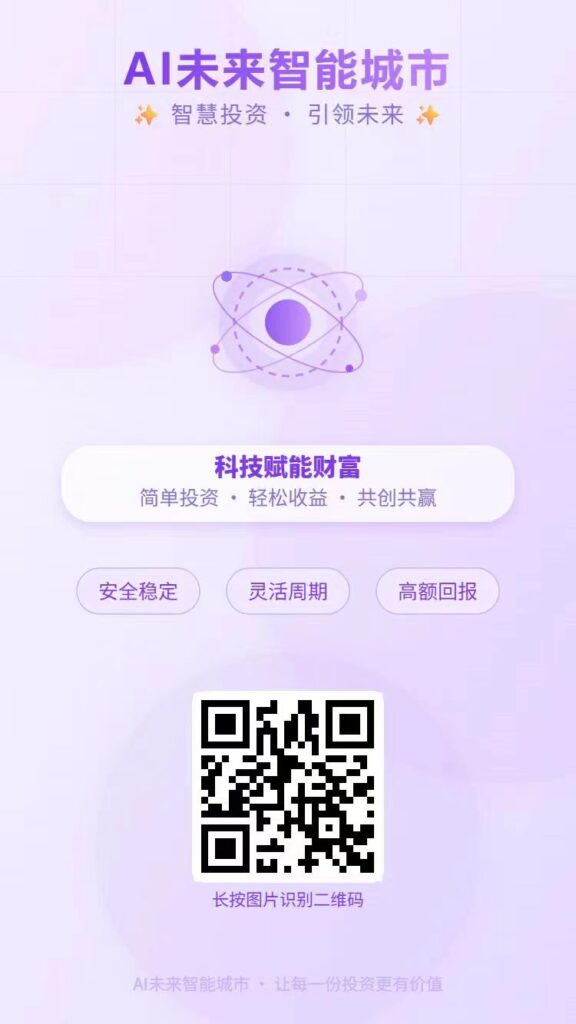 20260503161813718-mmexport1777794639548