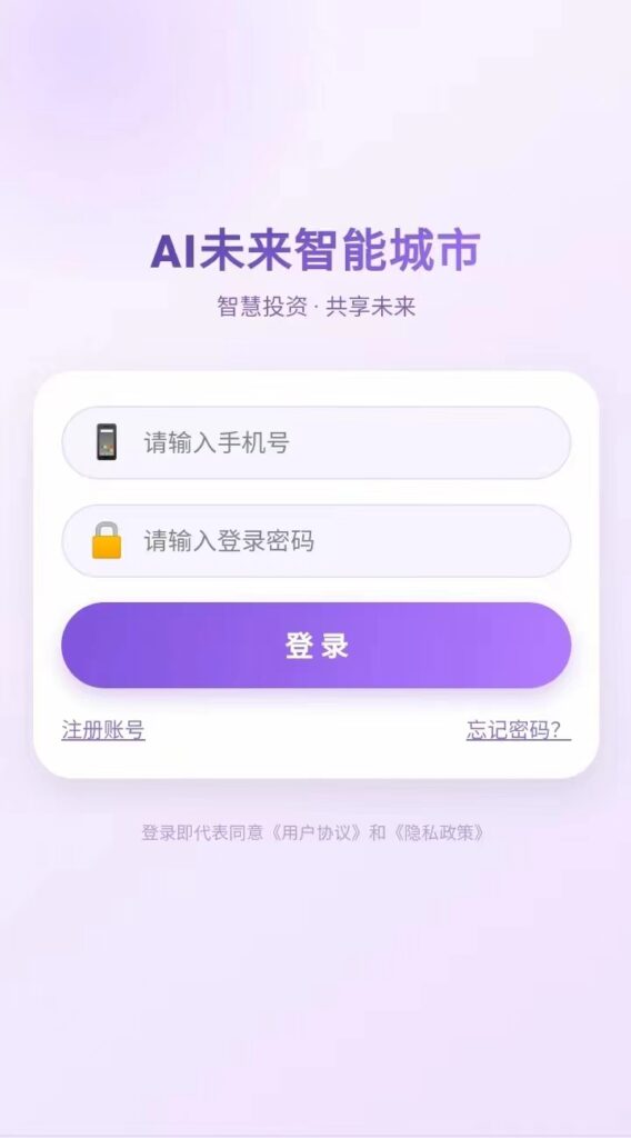 20260503161814917-mmexport1777794573728