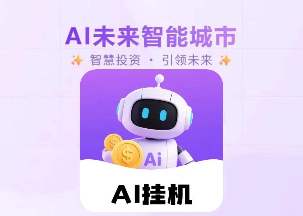 20260503161824502-mmexport1777794564348