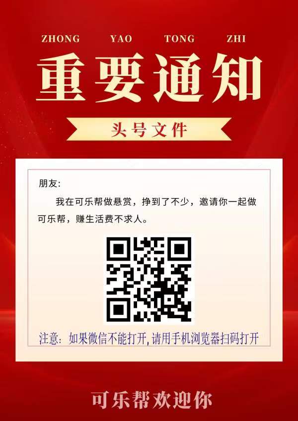 20260504211626912-mmexport1777900082988