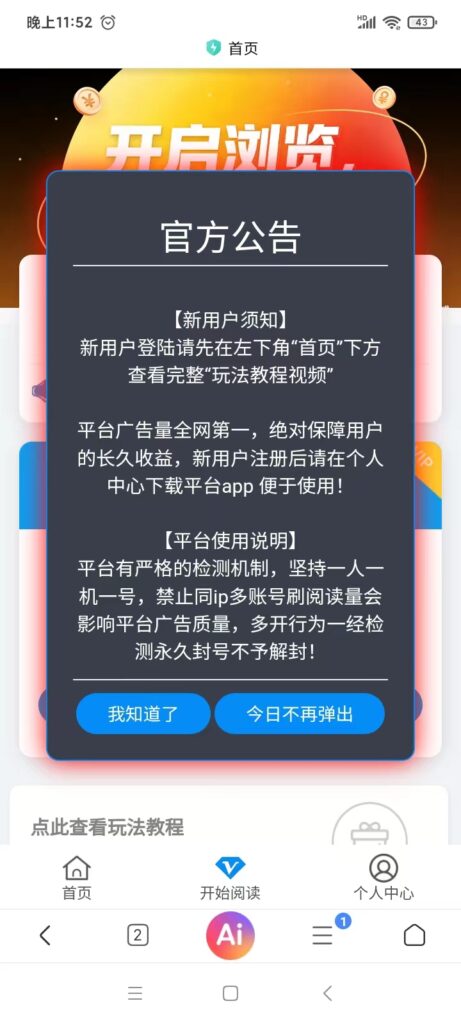 20260505142635139-mmexport1777268226326