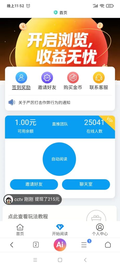 20260505142635198-mmexport1777268220758