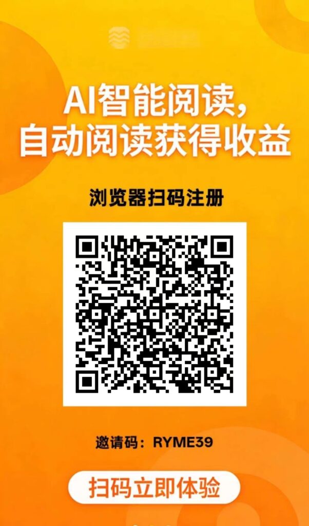 20260505142636192-mmexport1777630057903