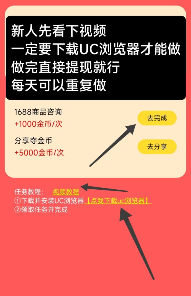 20260505223141537-微信图片_20260422224631_757_2