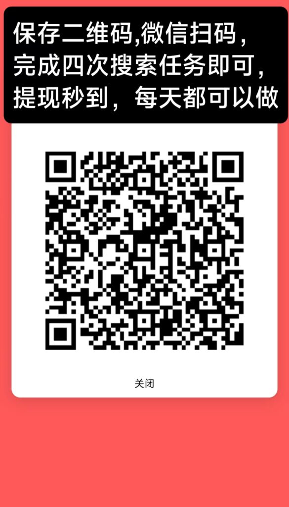 20260505223145992-微信图片_20260422224630_756_2