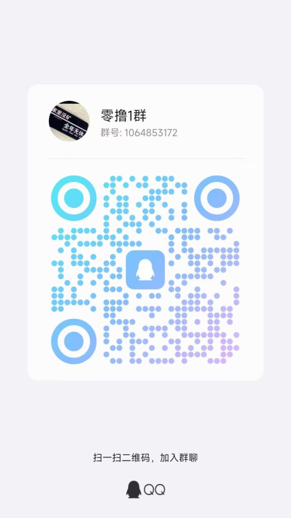 20260505223149319-微信图片_20260422212210_752_2