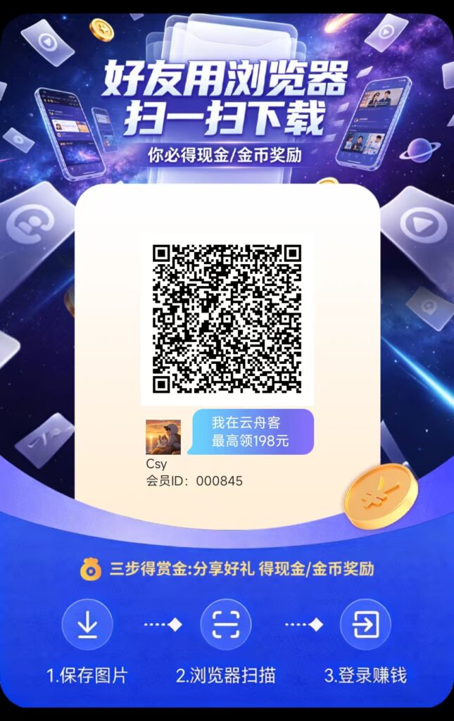 20260505223214882-3000d6732f20260423205757