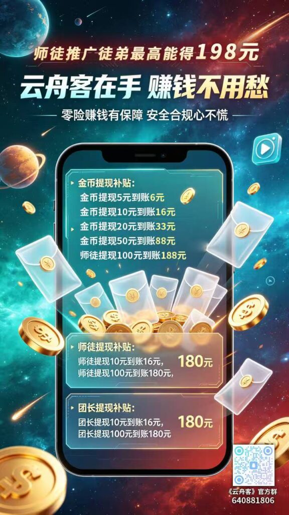 20260505223218123-e8a27641e820260423205800