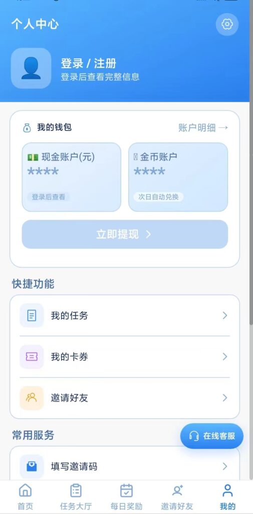 20260506095108244-mmexport1778031823707