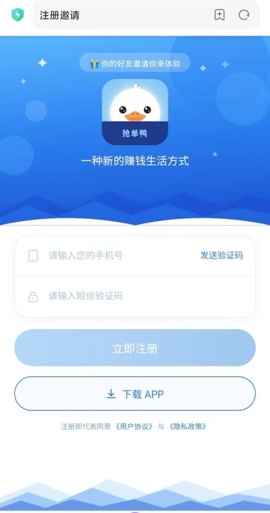 20260506095108583-mmexport1778031822250