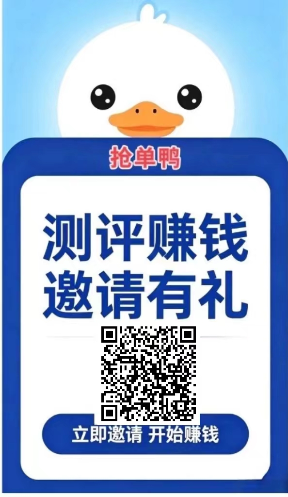 20260506095109964-mmexport1778031825292