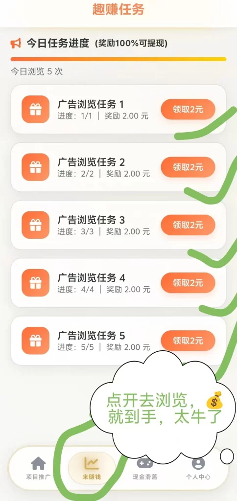 20260507153114603-mmexport1778055777593