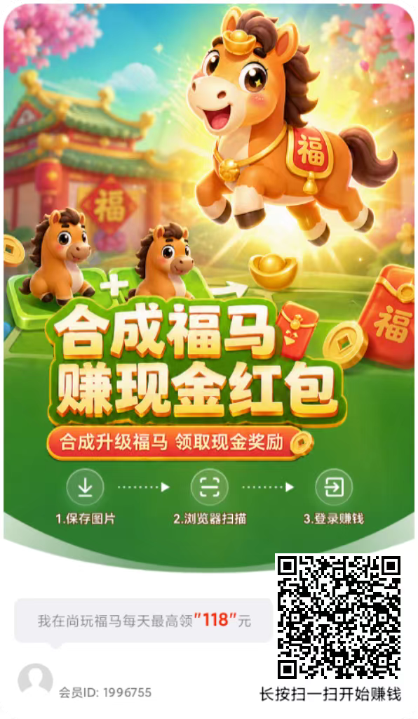 20260507200402846-mmexport1778132438952