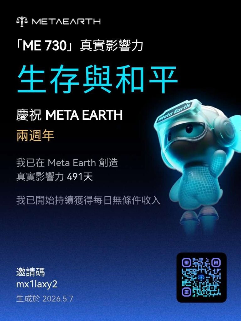 20260508170749713-1778086355388