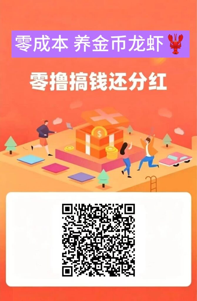 20260509201603315-mmexport1777630059283