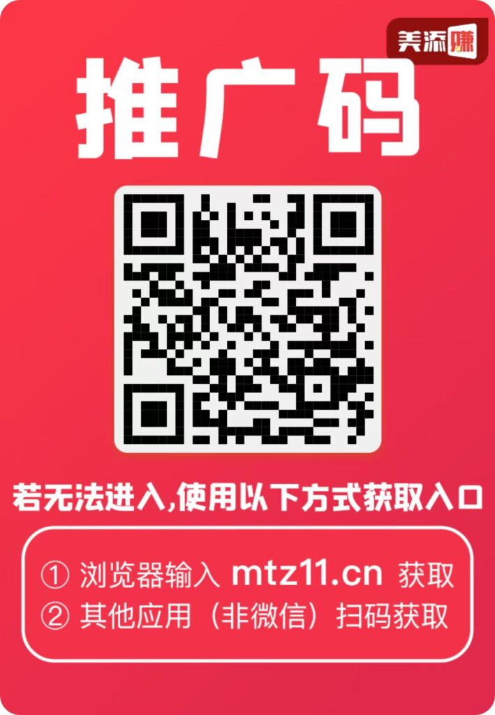 20260511143004366-微信图片_20260508145247_6839_47