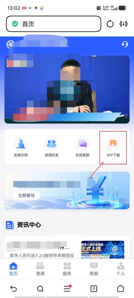 20260511161328512-haiou_chat_1402061899977461760_10f02461ba051b0b3ee01c481b571292