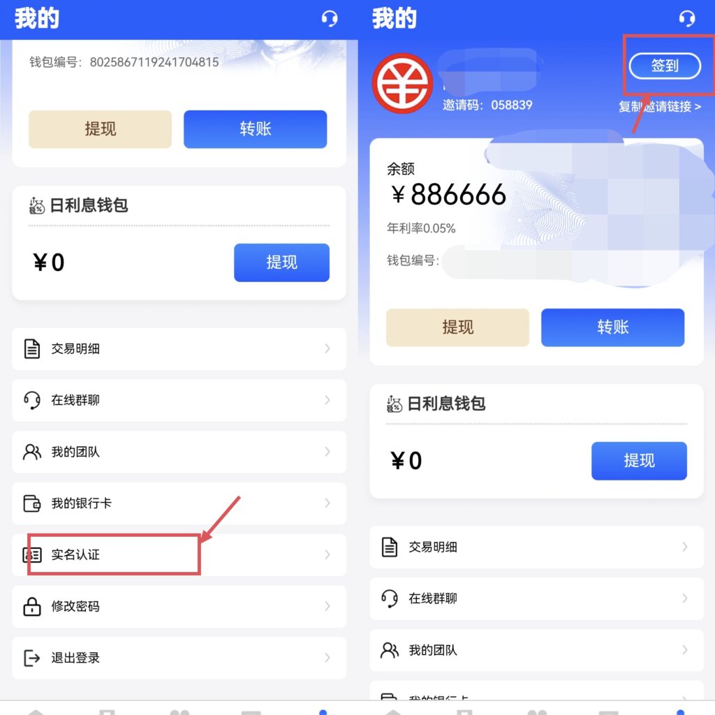 20260511161328993-haiou_chat_1402061899977461760_43473da614b91229523f047c9df9cf98