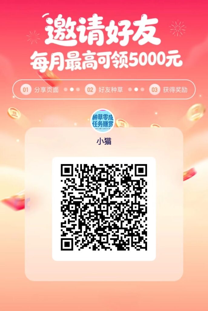 20260511201450424-mmexport1775467324707