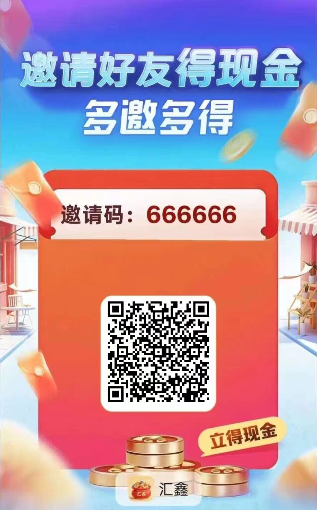 20260511201653212-mmexport1777448055635