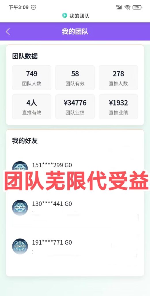 20260511201653574-mmexport1777205915249