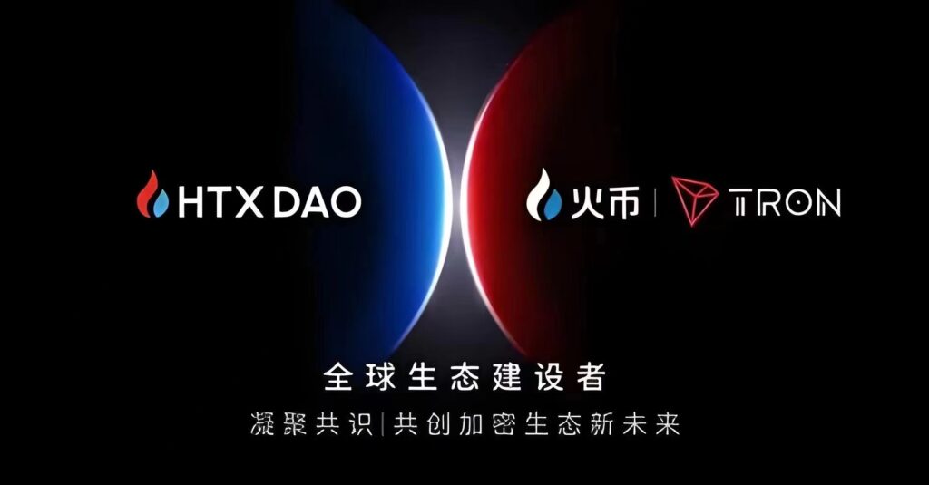 20260511213537435-波场联合