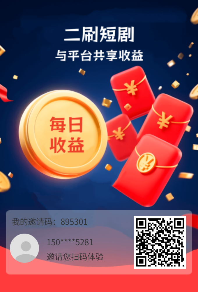 20260512010125254-17785053845790