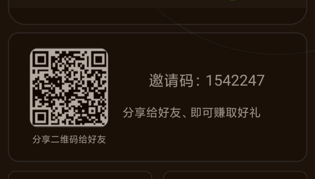 20260512093154412-IMG_20260512_072927