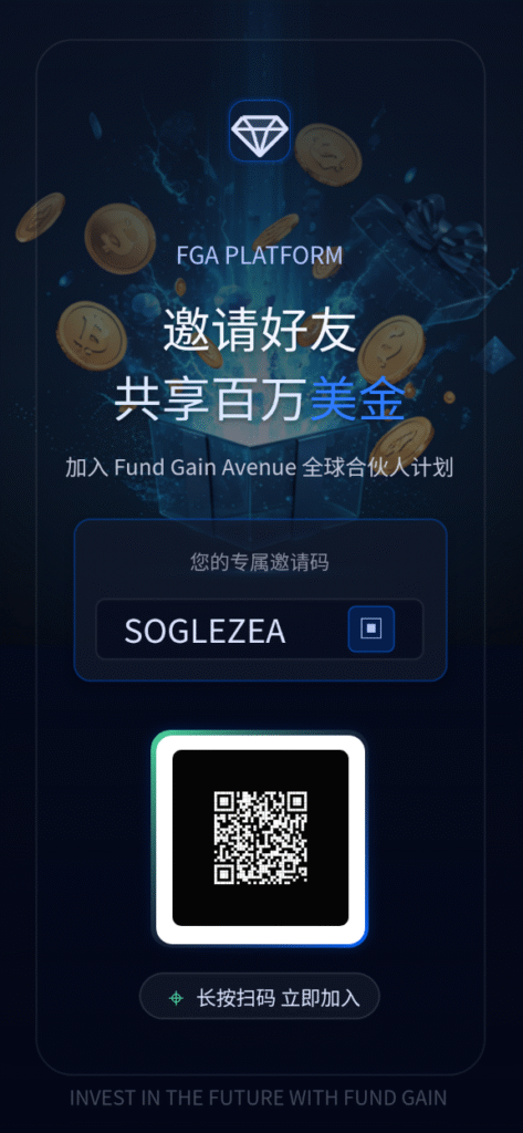 20260512201815858-17785865878431