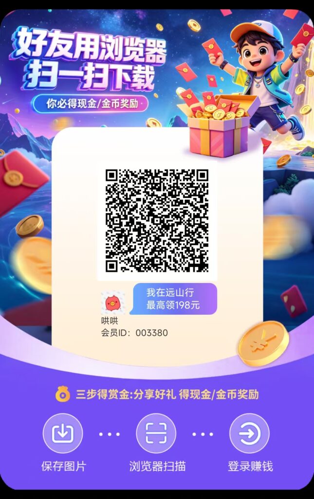 20260512214653220-微信图片_20260512211052_877_2